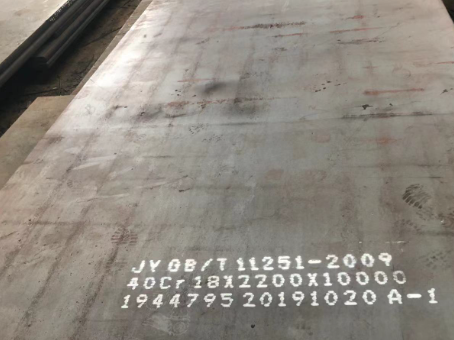 方城40cr合金钢板